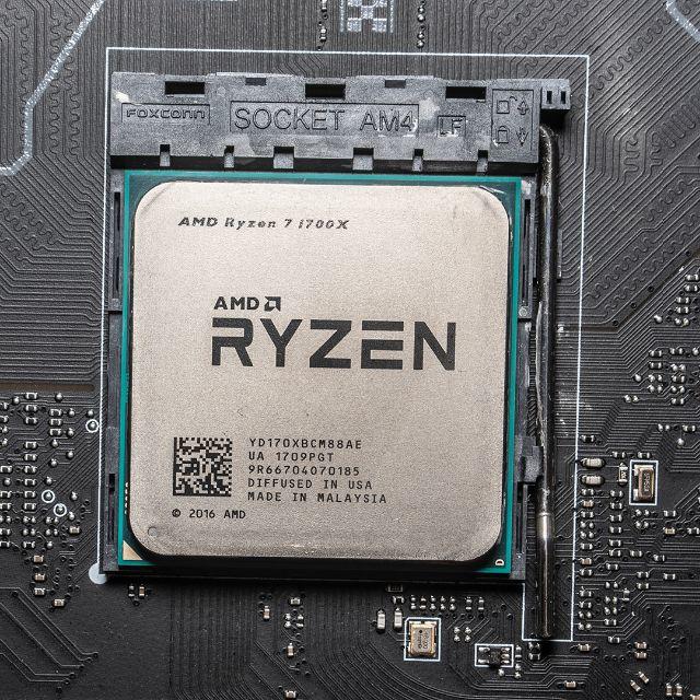 Ryzen 7 1700X + MSI X370 GAMING PRO カーボンの通販 by SUPLIMI's ...