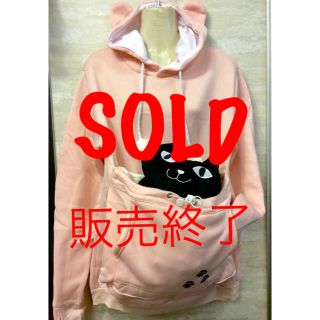 猫 犬 うさぎ  猫グッズ ペット パーカー(ペット服/アクセサリー)