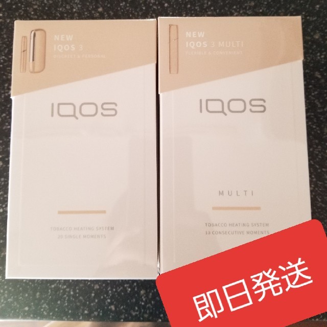 IQOS3 IQOS3マルチ