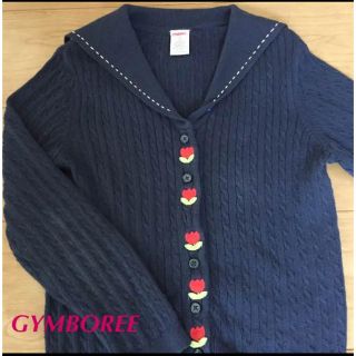 ジンボリー(GYMBOREE)の⭐️【GYMBOREE】ジンボリー セーラー紺カーディガン130サイズ7(カーディガン)