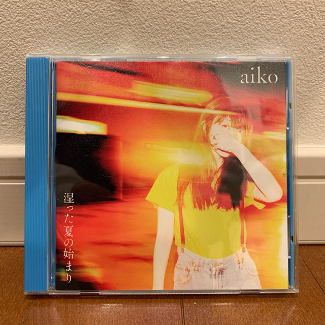 aiko 湿った夏の始まり 初回限定版 エンタメ/ホビーのCD(ポップス/ロック(邦楽))の商品写真