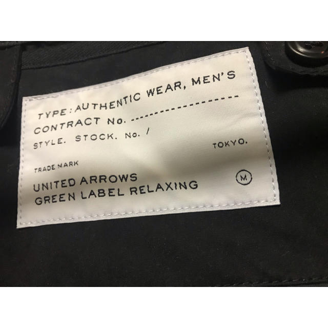 UNITED ARROWS(ユナイテッドアローズ)のUNITED ARROWS GREEN LABELのコート メンズのジャケット/アウター(モッズコート)の商品写真