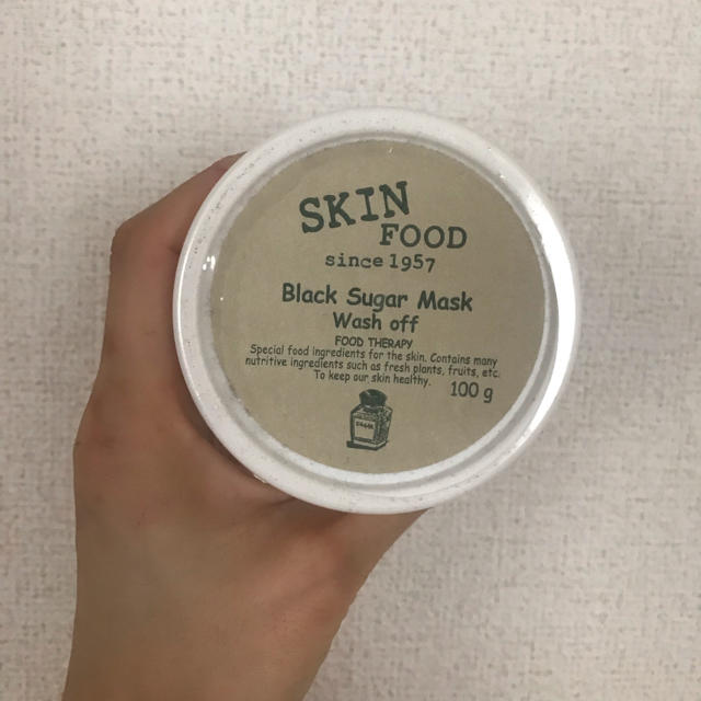SKIN FOOD(スキンフード)のSKIN FOOD コスメ/美容のスキンケア/基礎化粧品(パック/フェイスマスク)の商品写真