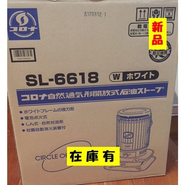 Apple アップル/Mac Pro (Late 2013)/A1481 MD878J/Aベース Apple アップル/Mac Pro (Late 2013)/A1481 MD878J/Aベース