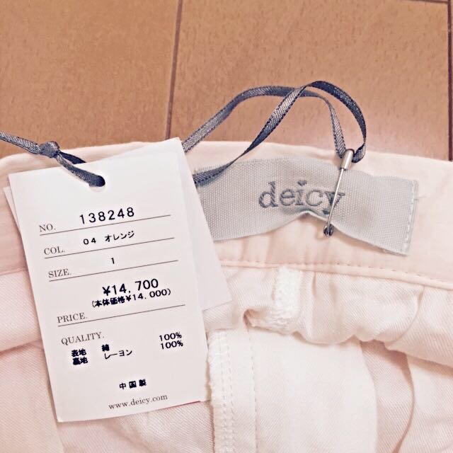 deicy(デイシー)のシャーベットキュロット 再値下げ レディースのパンツ(キュロット)の商品写真