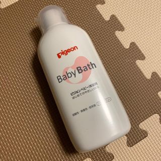 ピジョン(Pigeon)のピジョン 沐浴剤 ベビーバス Pigeon Baby Bath 500ml(その他)