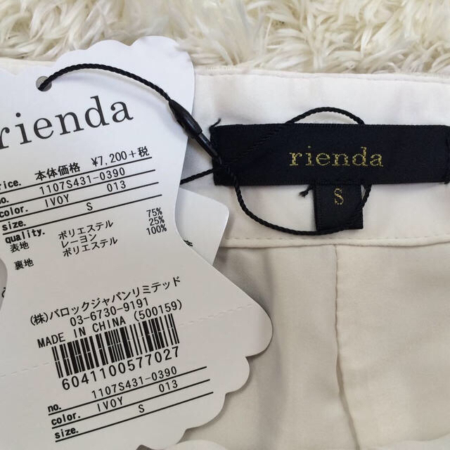 rienda(リエンダ)のショートパンツ レディースのパンツ(ショートパンツ)の商品写真