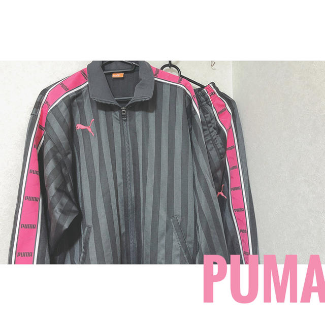 PUMA(プーマ)の美品✩PUMAジャージ上下セット メンズのトップス(ジャージ)の商品写真