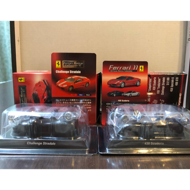 Ferrari(フェラーリ)の義常様専用 京商 ランボルギーニ&フェラーリ4台 エンタメ/ホビーのおもちゃ/ぬいぐるみ(ミニカー)の商品写真