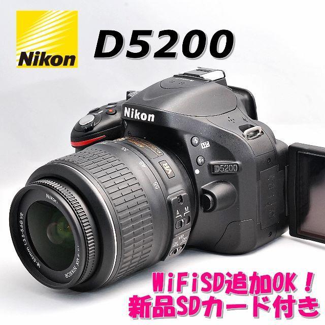 カメラ☆WiFiSD追加OK！☆ Nikon ニコン D5200 レンズキット