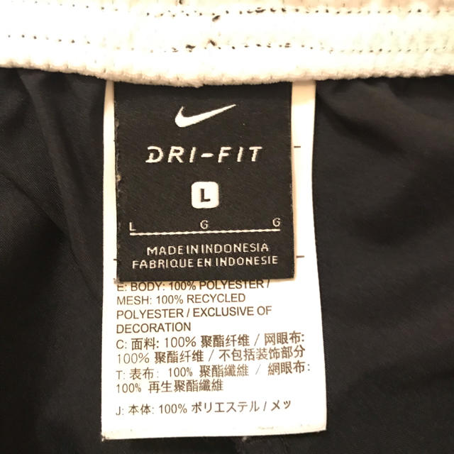 NIKE(ナイキ)のナイキ アカデミー ドライ サッカー フットサル セットアップ 上下 プラシャツ スポーツ/アウトドアのサッカー/フットサル(ウェア)の商品写真