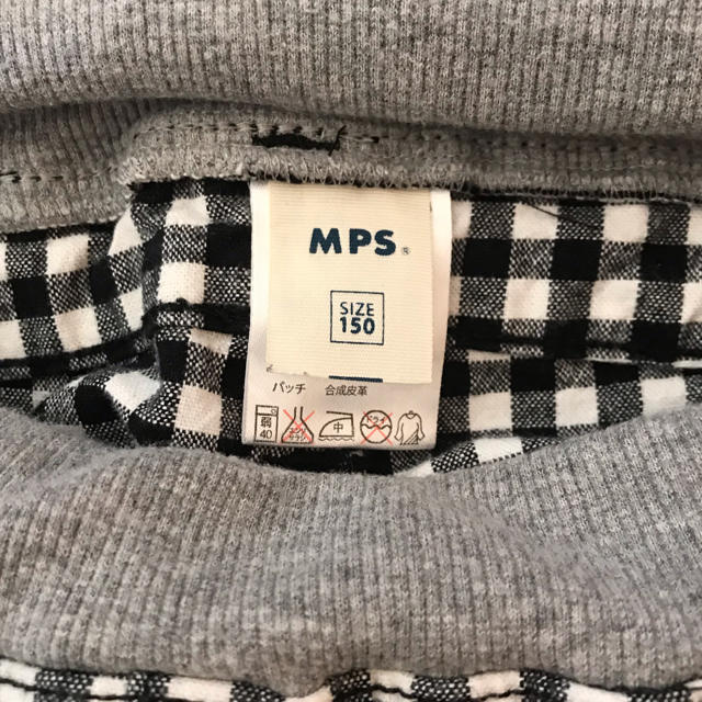 MPS(エムピーエス)のMPSスキニー 150 キッズ/ベビー/マタニティのキッズ服男の子用(90cm~)(パンツ/スパッツ)の商品写真