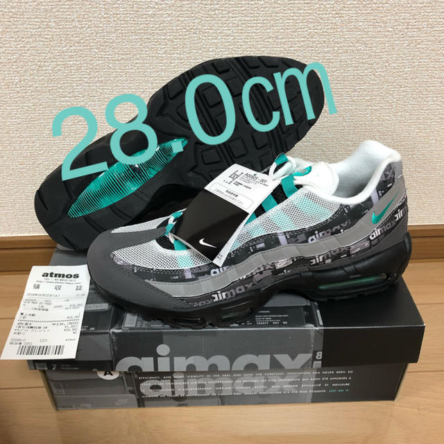 靴/シューズ【28.0】NIKE AIR MAX 95 ATMOS  CLEAR JADE