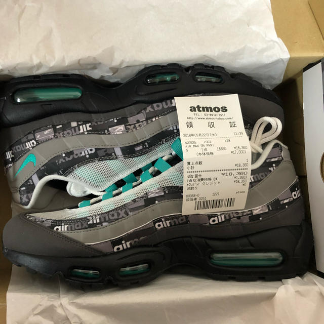 【28.0】NIKE AIR MAX 95 ATMOS  CLEAR JADE