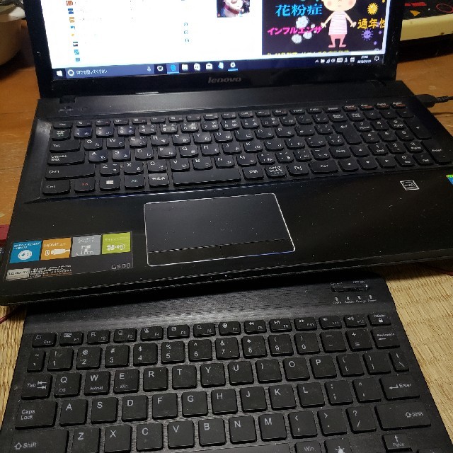 レノボ・ジャパンG500ウインドウ10homeノートPC