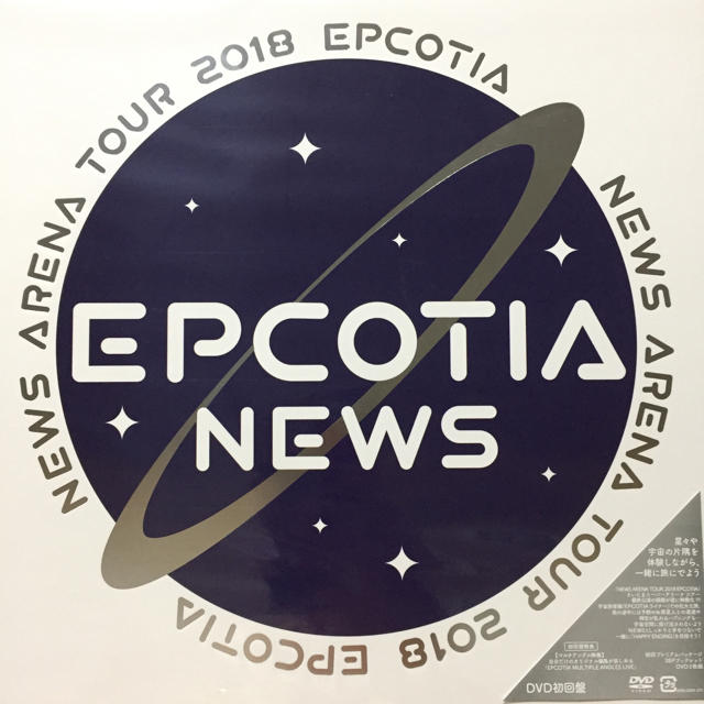 NEWS  EPCOTIA 初回盤DVD