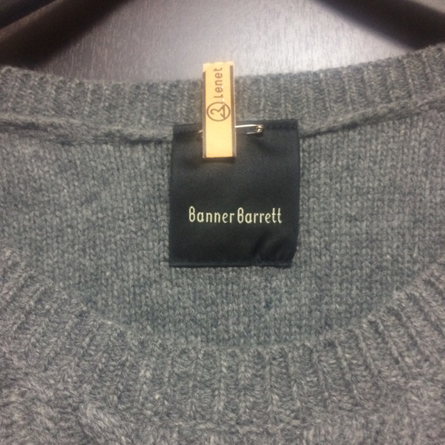 Banner Barrett(バナーバレット)の★ショート丈ケーブルニット★クリーニング済み レディースのトップス(ニット/セーター)の商品写真