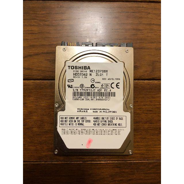 東芝(トウシバ)の東芝 2.5インチHDD 120GB SATA 5400rpm スマホ/家電/カメラのPC/タブレット(PCパーツ)の商品写真