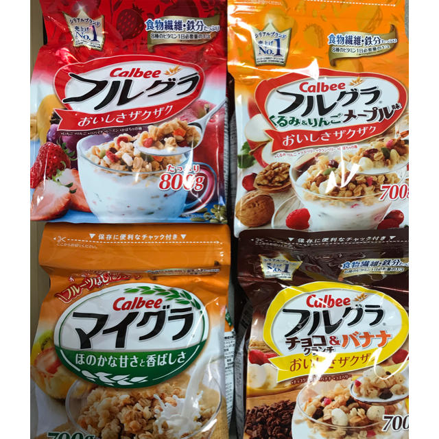 Nestle(ネスレ)のフルグラ 4袋セット 食品/飲料/酒の食品(その他)の商品写真