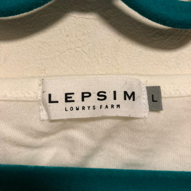 LEPSIM(レプシィム)のカットソー レディースのトップス(カットソー(長袖/七分))の商品写真