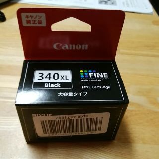 キヤノン(Canon)のぴんくのおんぷさん専用　Canon プリンターインク(オフィス用品一般)