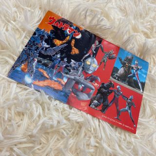 大幅値下げ！ウルトラマン ポストカード(その他)