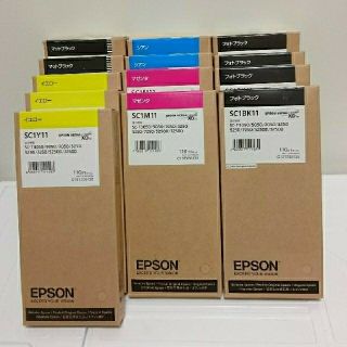 エプソン(EPSON)のEPSON 純正インクカートリッジ(オフィス用品一般)