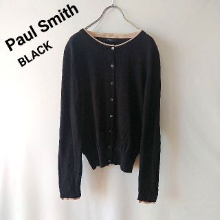 ポールスミス(Paul Smith)のPaul Smith BLACK　カシミヤ混　ニットカーディガン　Lサイズ(カーディガン)