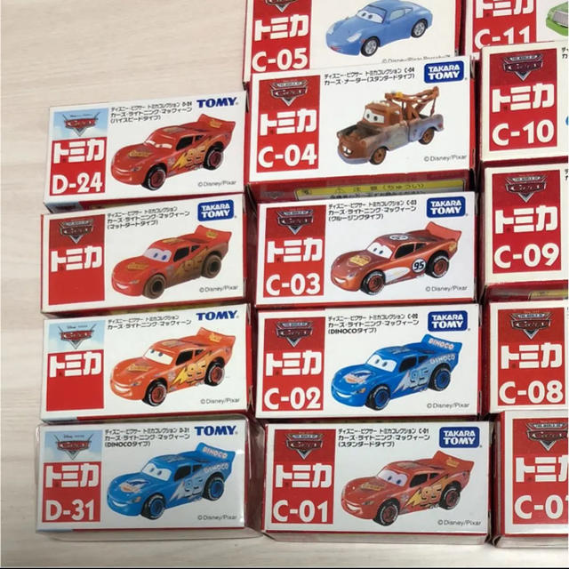 カーズ・トミカ 希少 旧箱 廃盤 18台+1台マッチボックス おまけ付き カーズ・トミカ 希少 旧箱 廃盤 18台+1台マッチボックス おまけ付き