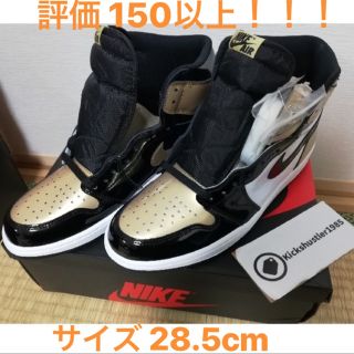 ナイキ(NIKE)のJordan 1 Retro HIGH NRG PATENT GOLD TOE(スニーカー)