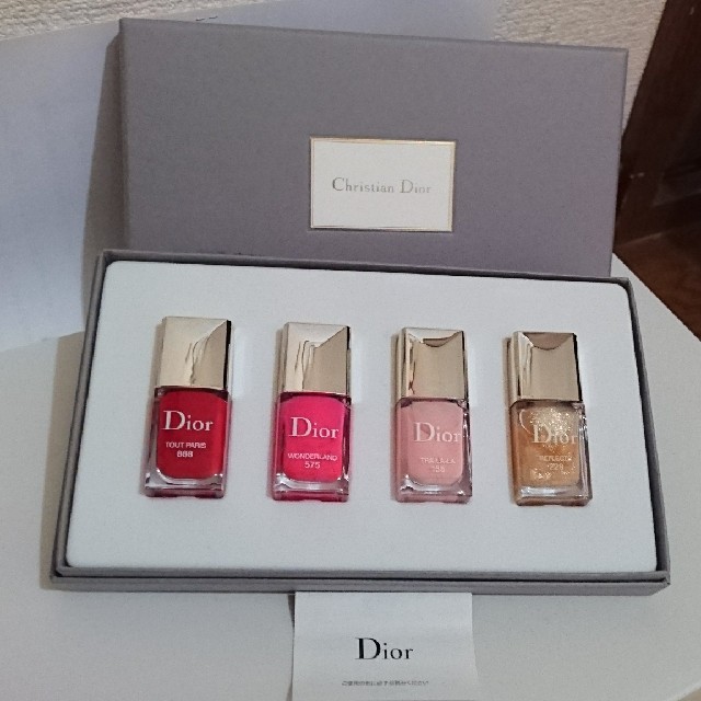 【Dior 】会員限定色マニキュアセット 未使用