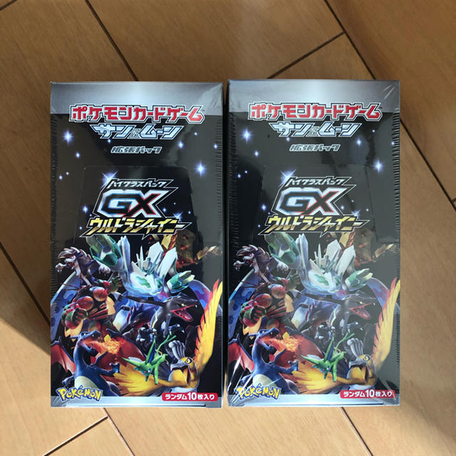 2BOX 未開封シュリンク付き ウルトラシャイニー 2BOX 未開封シュリンク付き ウルトラシャイニー