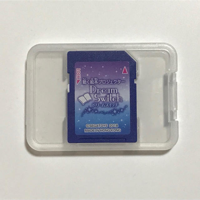 ドリームスイッチ 昔話SDカード | フリマアプリ ラクマ ドリームスイッチ 昔話SDカード | フリマアプリ ラクマ
