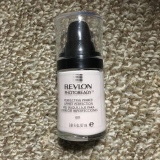 レブロン(REVLON)のレブロン フォトレディ プライマー(化粧下地)