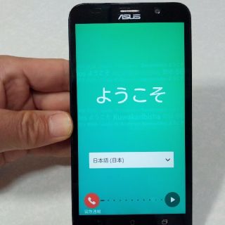 エイスース(ASUS)の【本日限定お値下げ】Zenfone2 (ZE551ＭL) 32GB＋2GB(スマートフォン本体)