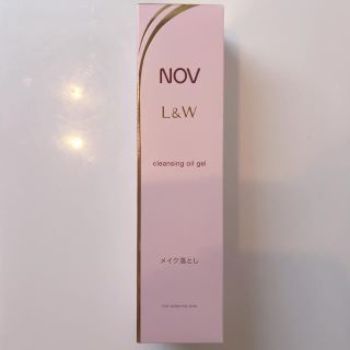 ノブ(NOV)のおれんじじゅうす様専用💖新品未使用💖NOV L&W クレンジングオイルジェル(クレンジング/メイク落とし)