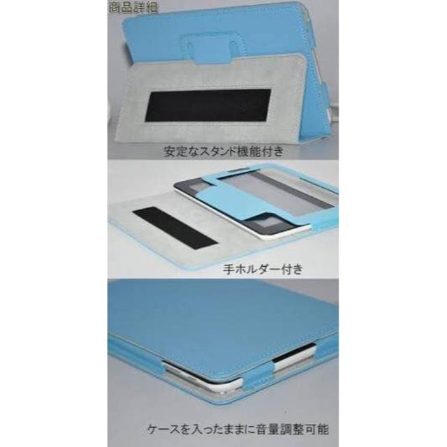 Huawei タブレット MediaPad 7 Youth(S7-701wa) スマホ/家電/カメラのPC/タブレット(タブレット)の商品写真