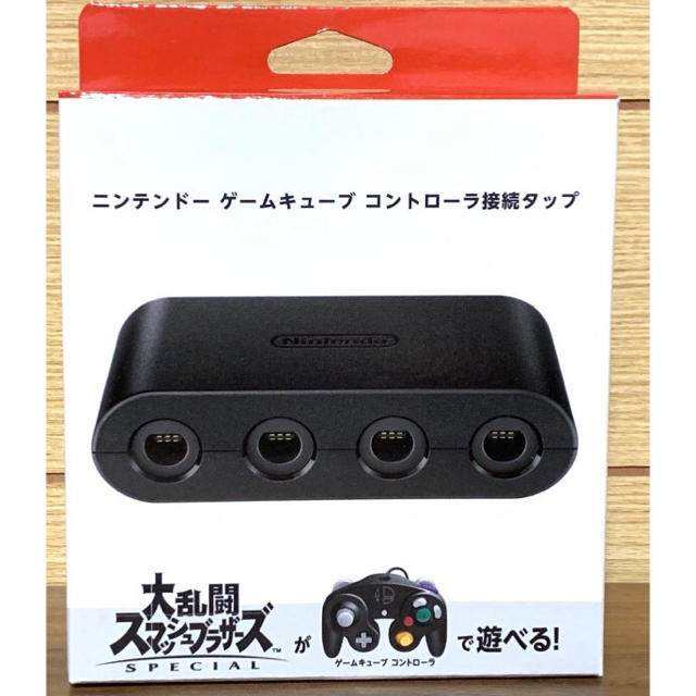 「正規品」Nintendo  switch 接続タップ