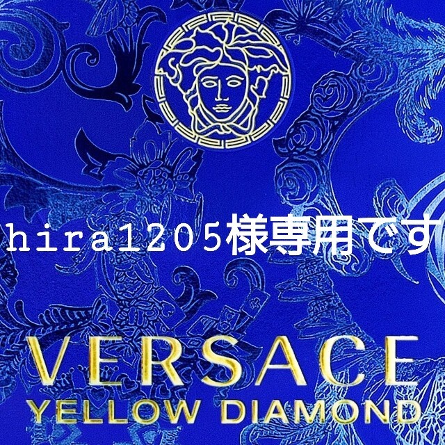 VERSACE(ヴェルサーチ)のhira1205様専用です。　VERSACE トートバッグ　ショルダーバック レディースのバッグ(トートバッグ)の商品写真