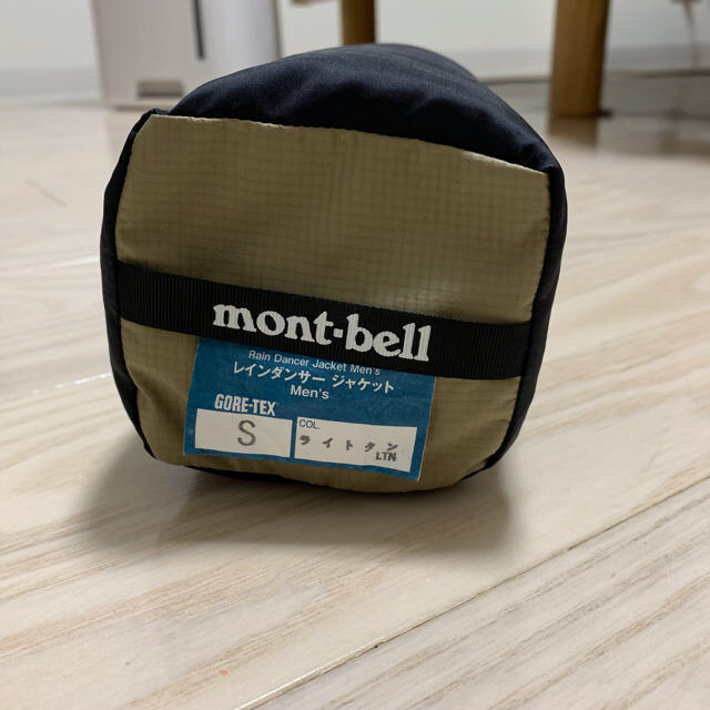 mont bell(モンベル)のモンベル レインダンサージャケット Sサイズ スポーツ/アウトドアのアウトドア(登山用品)の商品写真