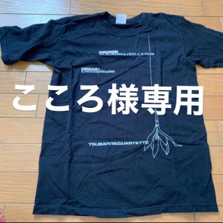 椿屋四重奏 ライブTシャツ グッズ 2006年(ミュージシャン)