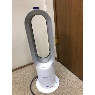 ダイソン(Dyson)のダイソン☆HOOT &COOL(電気ヒーター)