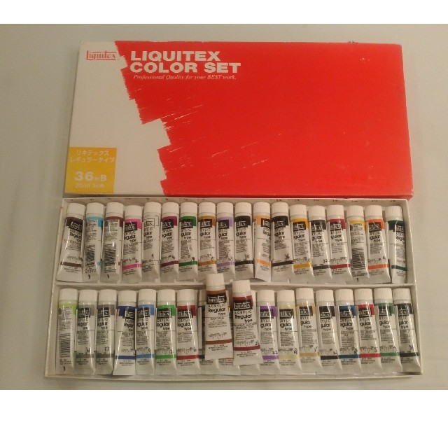 Liquitex リキテックス アクリル絵具 レギュラータイプ 36色セット エンタメ/ホビーのアート用品(絵の具/ポスターカラー)の商品写真