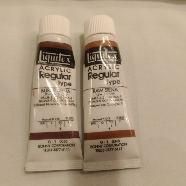 Liquitex リキテックス アクリル絵具 レギュラータイプ 36色セット エンタメ/ホビーのアート用品(絵の具/ポスターカラー)の商品写真