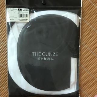 グンゼ(GUNZE)のグンゼ  クルーネックTシャツ(Tシャツ/カットソー(半袖/袖なし))