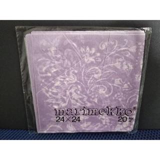 マリメッコ(marimekko)の【廃盤】ﾏﾘﾒｯｺﾍﾟｰﾊﾟｰﾅﾌﾟｷﾝ/紫×白/24×24(テーブル用品)