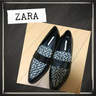 ザラ(ZARA)のZARA♡ツイードローファー(ローファー/革靴)