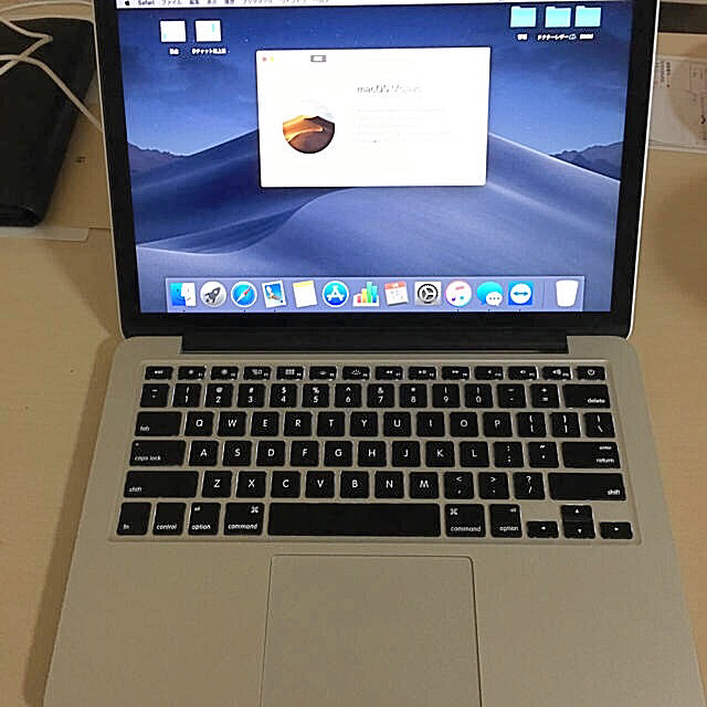 MacBook pro