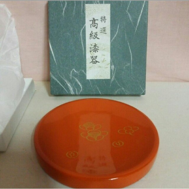 処分価格❗️高級漆器  (9) エンタメ/ホビーの美術品/アンティーク(漆芸)の商品写真