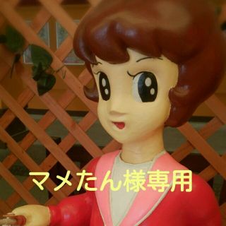 サマンサモスモス(SM2)の麦わらハット(ハット)